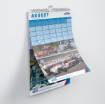 Picture of Motorsports Calendar (2026 Edition)