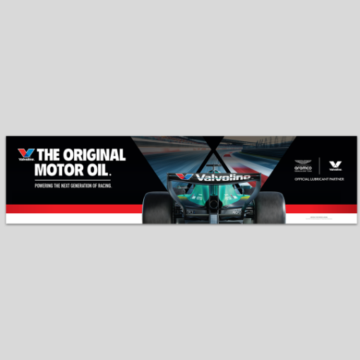 Picture of Aston Martin F1 Banner