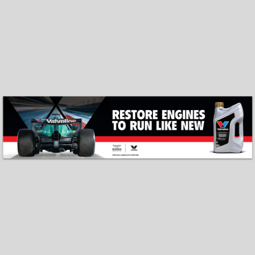 Picture of Aston Martin F1 Banner